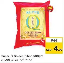 Nesto Super-Q Golden Bihon offer