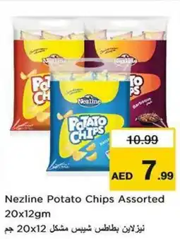Nesto Nezline Potato Chips Assorted offer