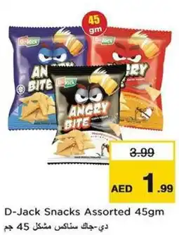Nesto D-Jack Snacks Assorted offer