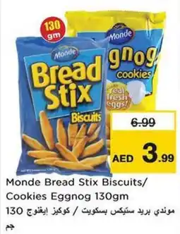 Nesto Monde Bread Stix Biscuits/ Cookies Eggnog offer
