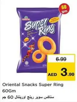 Nesto Oriental Snacks Super Ring offer