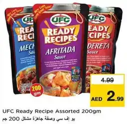 Nesto UFC Ready Recipe Assorted offer