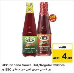 Nesto UFC Banana Sauce Hot/Regular offer
