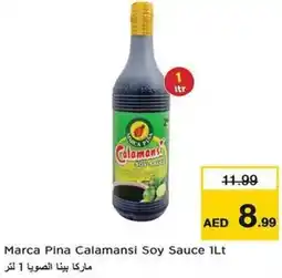 Nesto Marca Pina Calamansi Soy Sauce offer