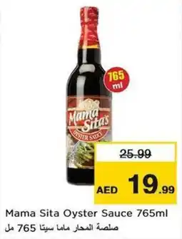 Nesto Mama Sita Oyster Sauce offer