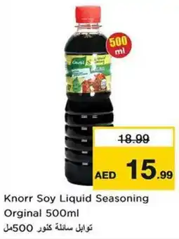 Nesto Knorr Soy Liquid Seasoning Orginal offer