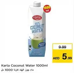 Nesto Karta Coconut Water offer