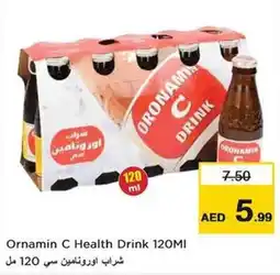 Nesto Ornamin C Health Drink offer