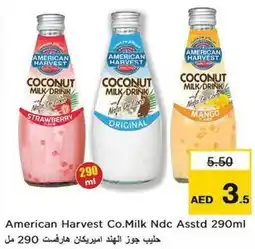 Nesto American Harvest Co.Milk Ndc Asstd offer