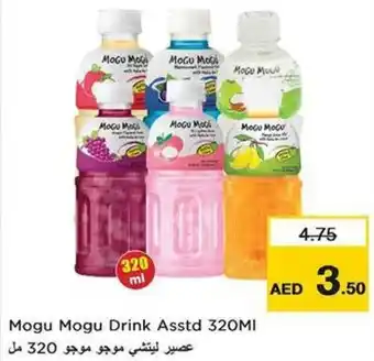 Nesto Mogu Mogu Drink Asstd offer