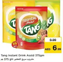 Nesto Tang Instant Drink Asstd offer