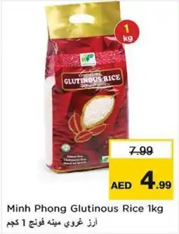 Nesto Minh Phong Glutinous Rice offer