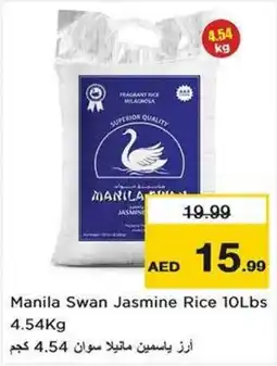 Nesto Manila Swan Jasmine Rice offer