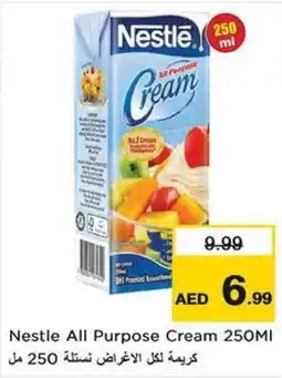 Nesto Nestle All Purpose Cream offer