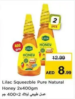 Nesto Lilac Squeezble Pure Natural Honey offer