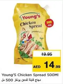 Nesto Young's Chicken Spread offer
