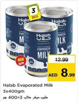Nesto Halab Evaporated Milk offer