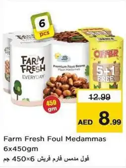 Nesto Farm Fresh Foul Medammas offer