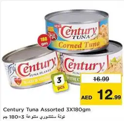 Nesto Century Tuna Assorted offer