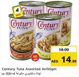 Nesto Century Tuna Assorted offer
