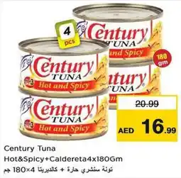 Nesto Century Tuna Hot & Spicy + Caldereta offer