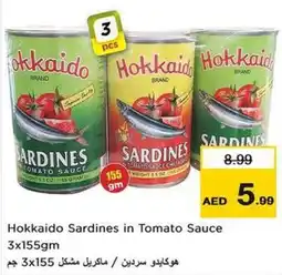 Nesto Hokkaido Sardines in Tomato Sauce offer