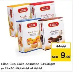 Nesto Lilac Cup Cake Assorted offer