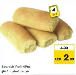 Nesto Spanish Roll offer
