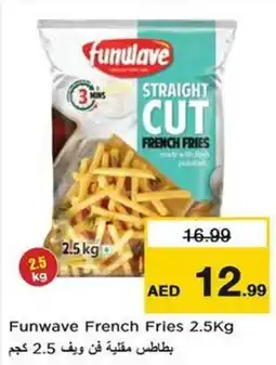 Nesto Funwave French Fries offer