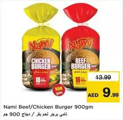 Nesto Nami Beef / Chicken Burger offer