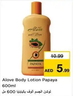 Nesto Alove Body Lotion Papaya offer