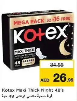 Nesto Kotex Maxi Thick Night offer