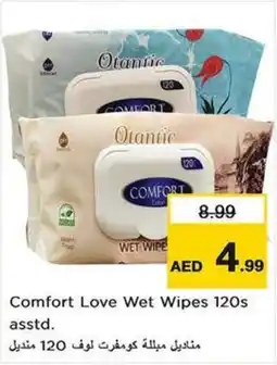 Nesto Comfort Love Wet Wipes Asstd offer