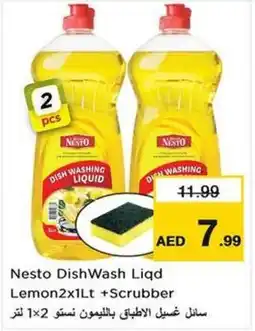 Nesto Nesto Dish Wash Liqd Lemon + Scrubber offer
