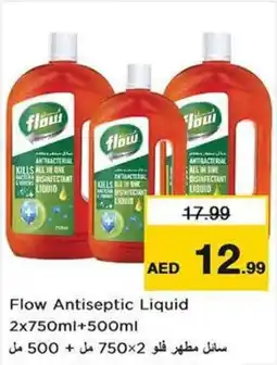 Nesto Flow Antiseptic Liquid offer