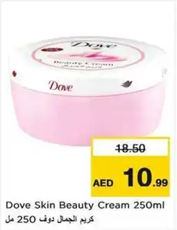 Nesto Dove Skin Beauty Cream offer