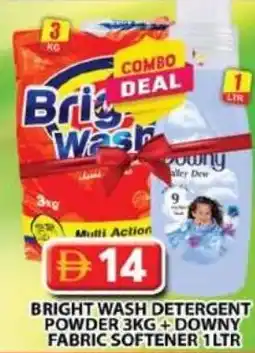 Grand Mall Sharjah Bright Wash Detergent Powder + Downy Fabric Softener offer