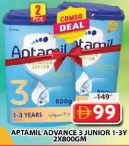 Grand Mall Sharjah Aptamil Advance 3 Junior 1 - 3 years offer