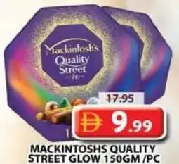 Grand Mall Sharjah Mackintosh's Quality Street Glow offer