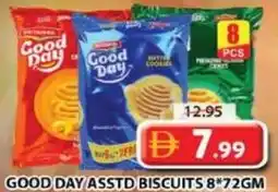 Grand Mall Sharjah Good Day Assorted Biscuits offer