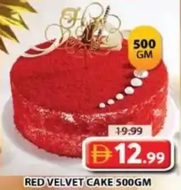 Grand Mall Sharjah Red Velvet Cake offer