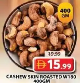 Grand Mall Sharjah Cashew skin Roasted W180 offer
