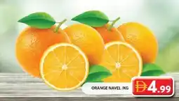 Grand Mall Sharjah Orange Navel offer