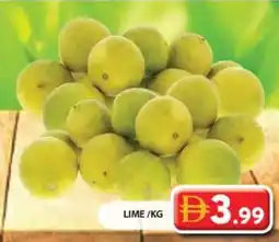 Grand Mall Sharjah Lime offer