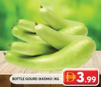 Grand Mall Sharjah Bottle Gourd Kadhu offer