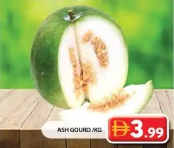 Grand Mall Sharjah Ash Gourd offer