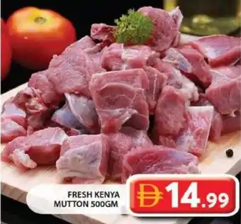 Grand Mall Sharjah Fresh Kenya Mutton offer