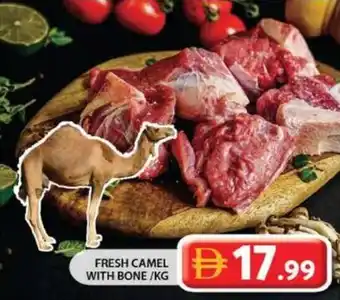 Grand Mall Sharjah Fresh Camel with Bone offer