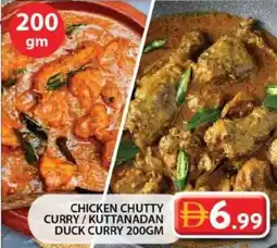 Grand Mall Sharjah Chicken chutty curry / kuttanadan duck curry offer