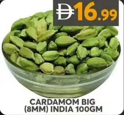 Grand Mall Sharjah Cardamom big 8 mm offer
